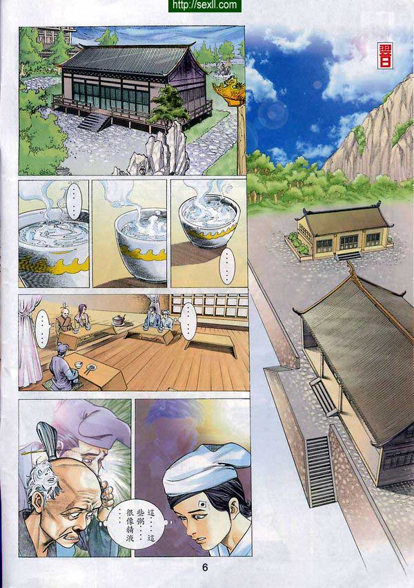 情色梁祝5