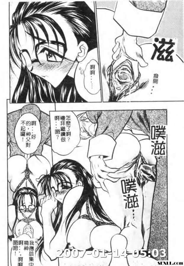 女神的一生1