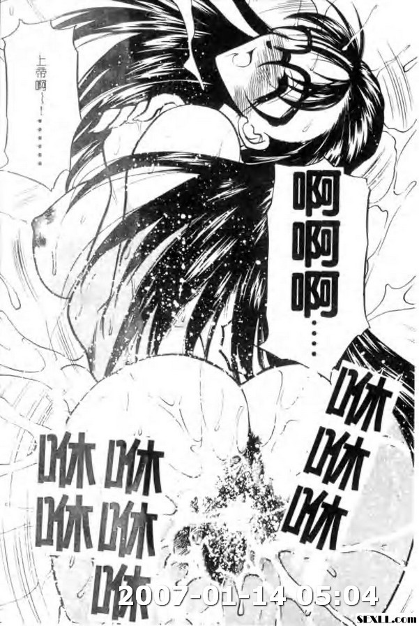 女神的一生1
