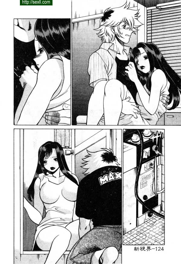7：月圓之夜