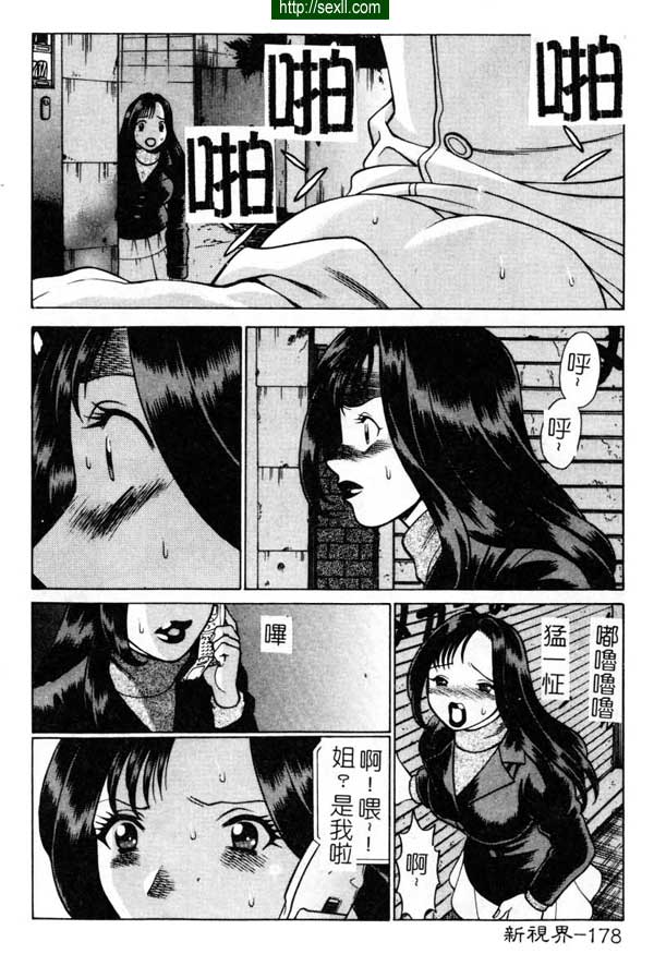 9：碰面