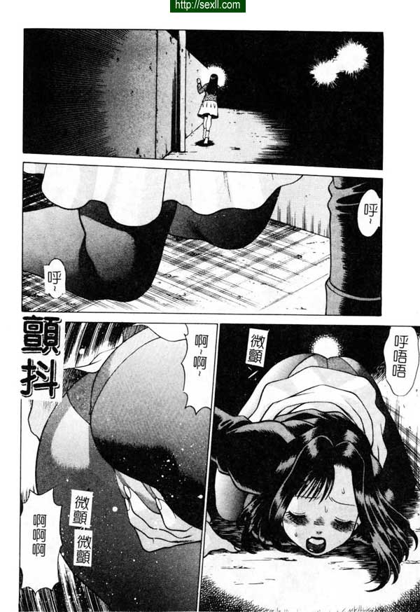 9：碰面