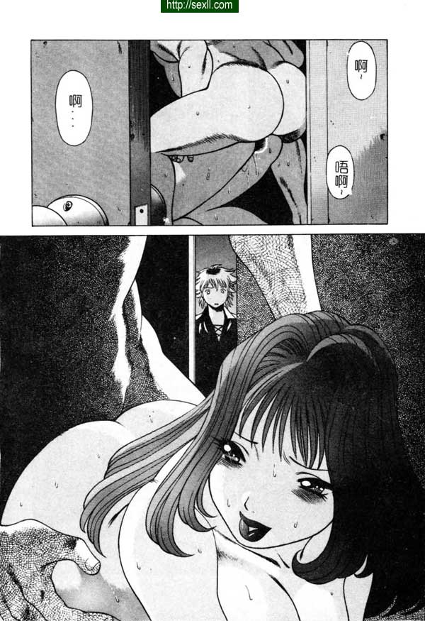 2：父與子