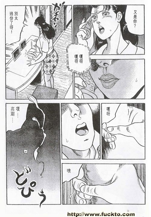 專攻後窄門