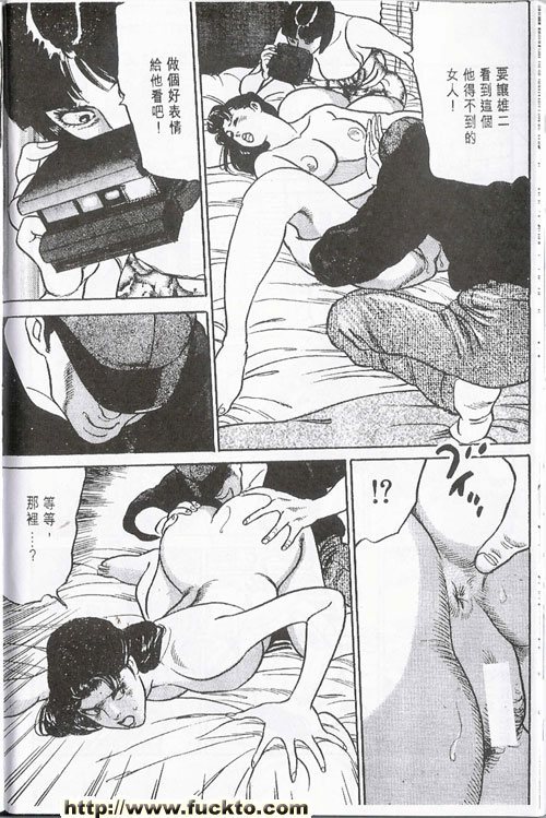 專攻後窄門