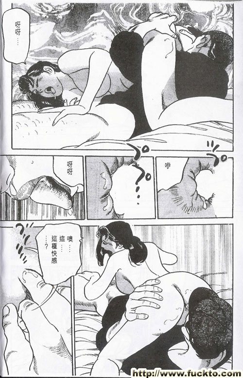 專攻後窄門