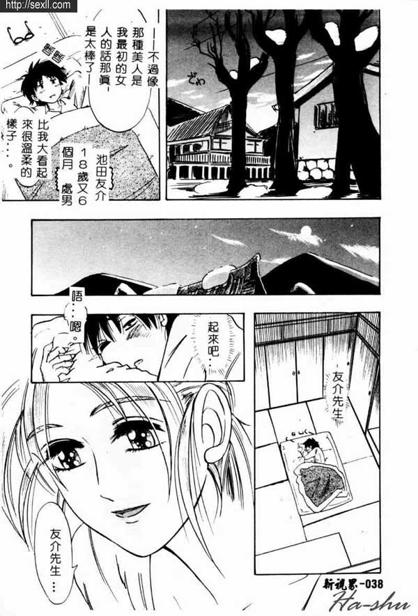 去天堂
