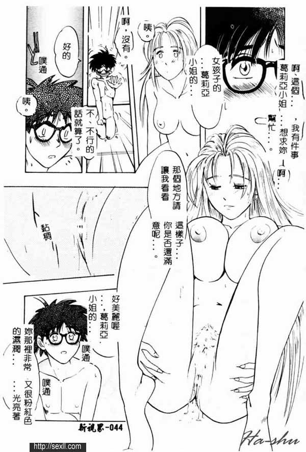 去天堂