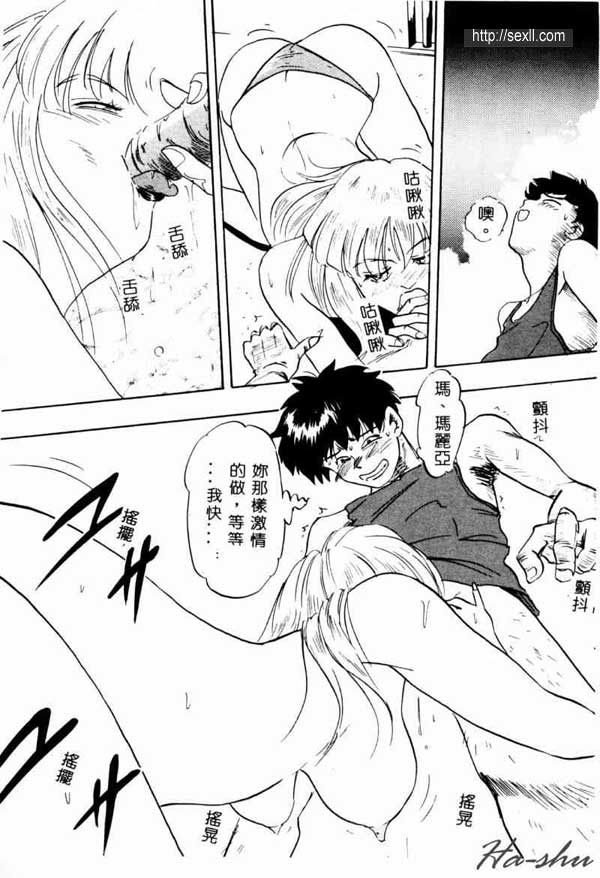 大波好媽媽
