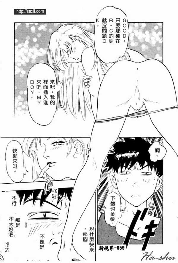 大波好媽媽