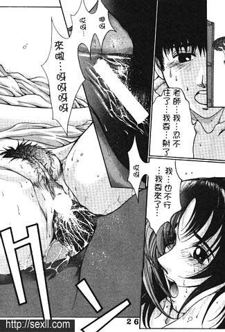 家庭教師的職責