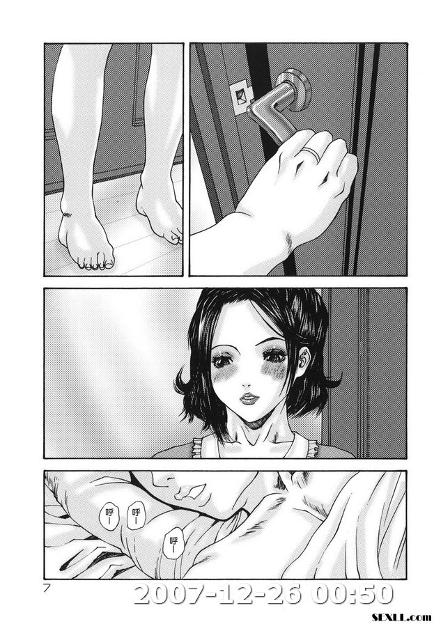 親密1