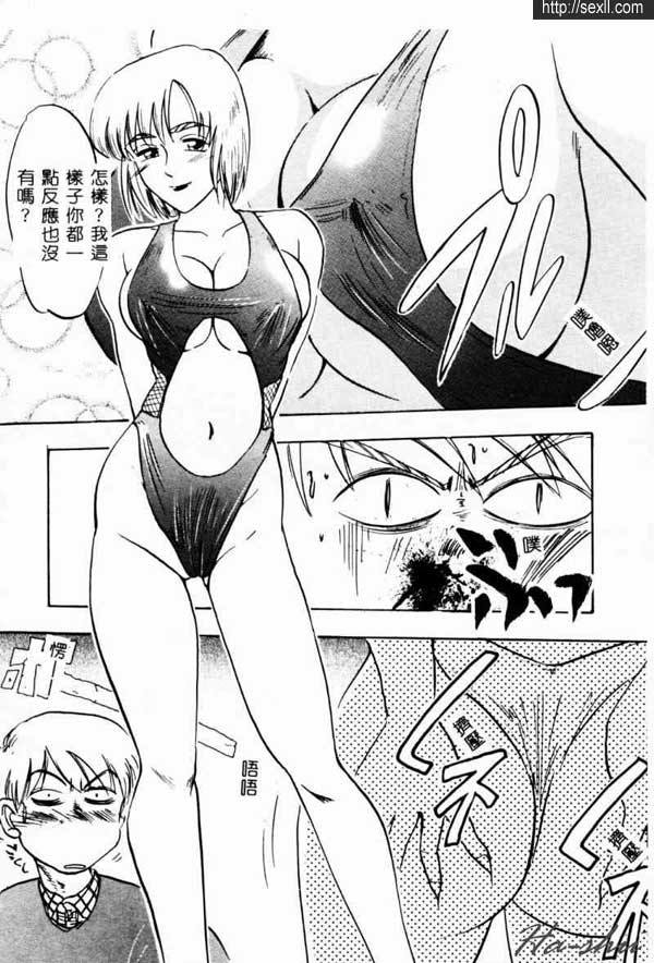 這樣好嗎