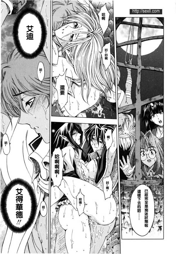 9：最終