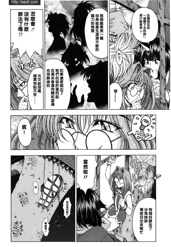 9：最終