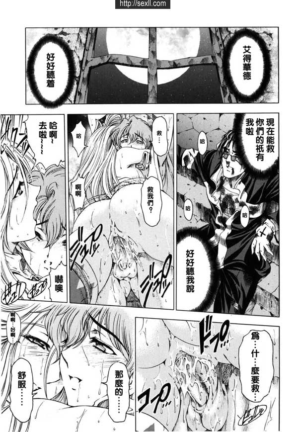 9：最終