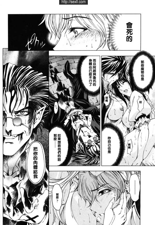 9：最終