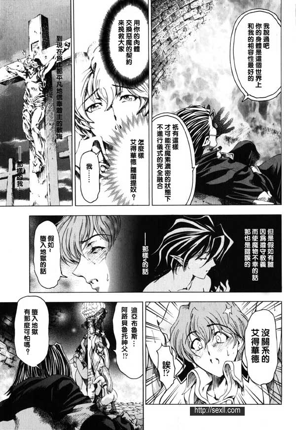 9：最終