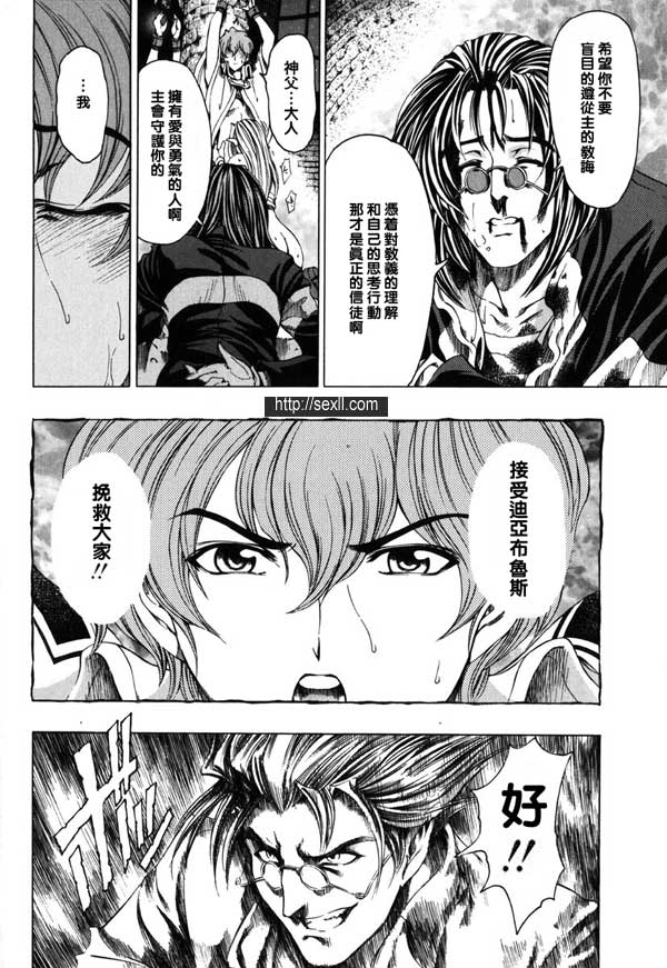9：最終