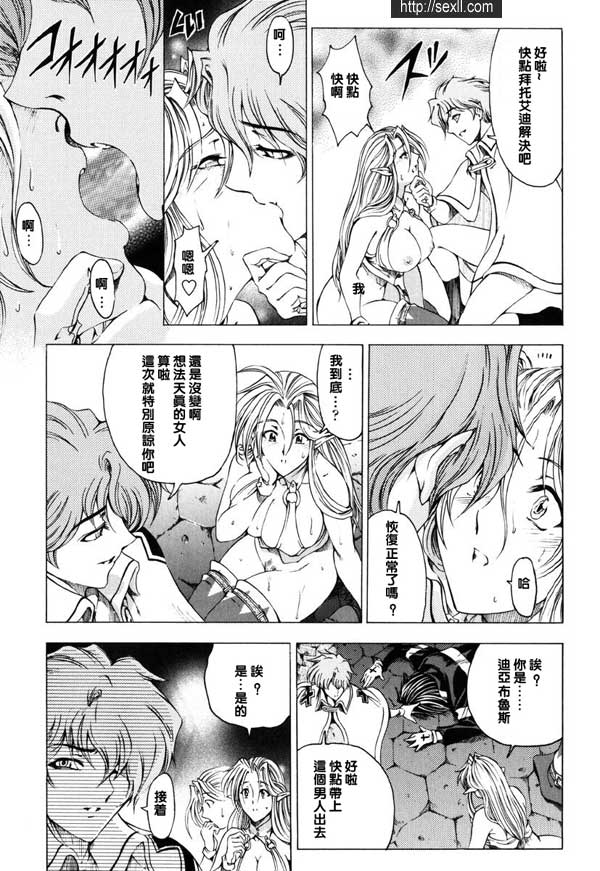 9：最終