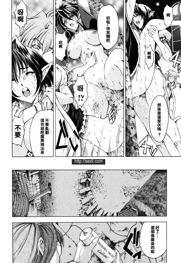 9：最終