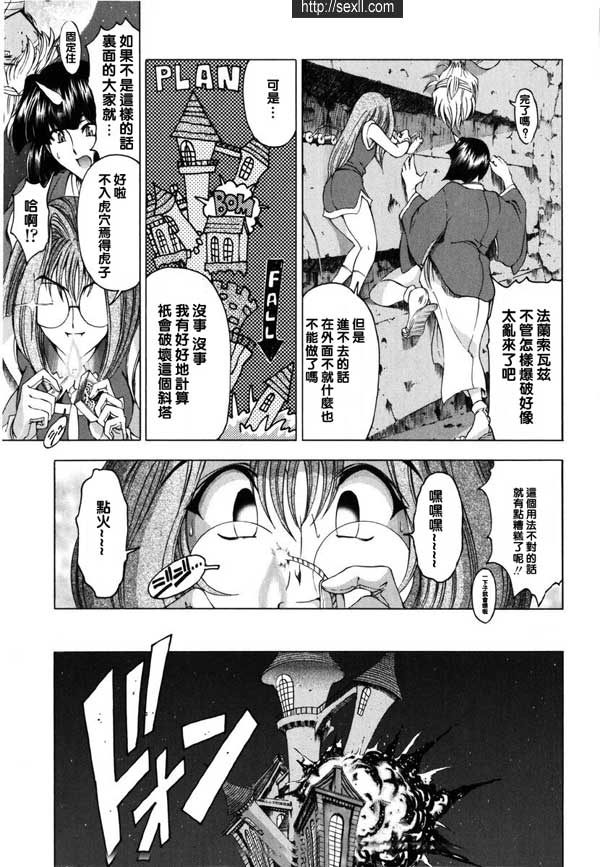 9：最終