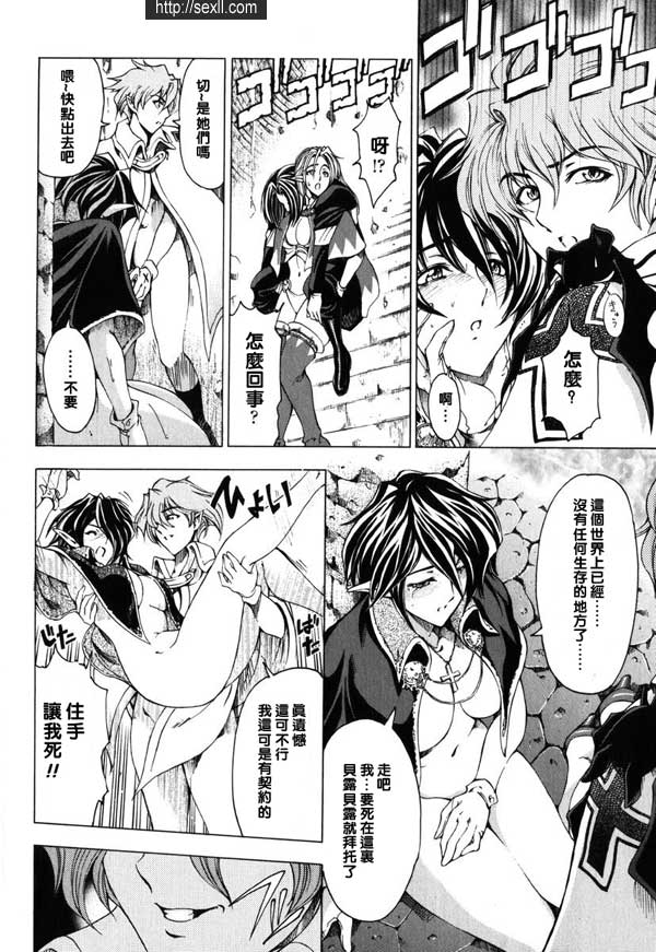 9：最終