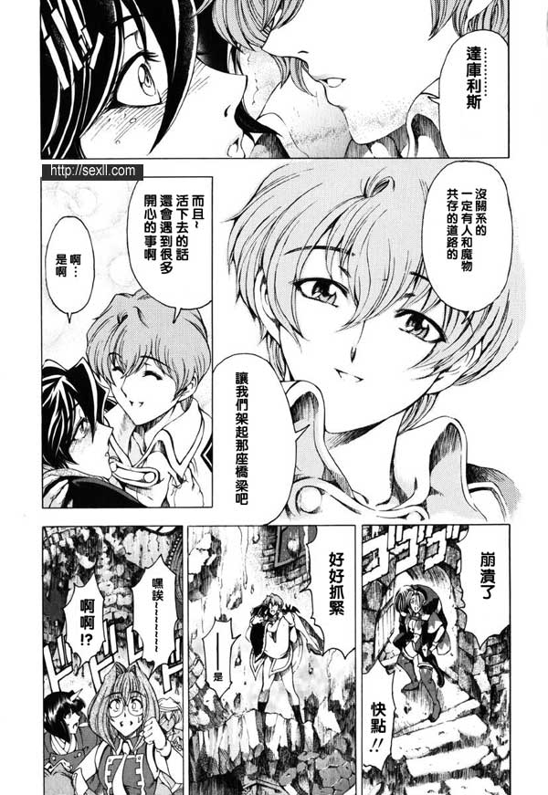 9：最終