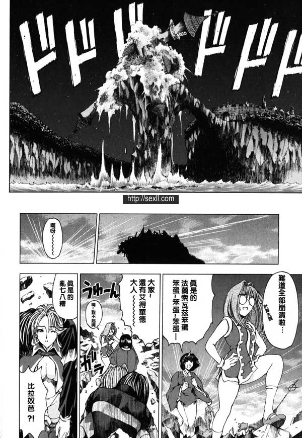 9：最終