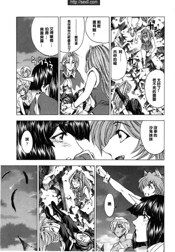 9：最終