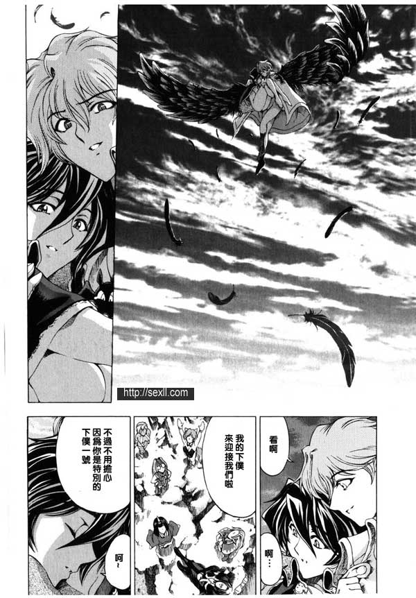 9：最終