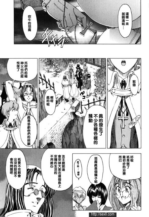 9：最終