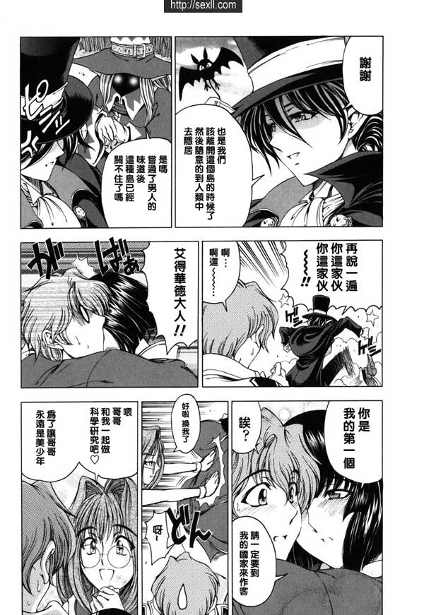 9：最終