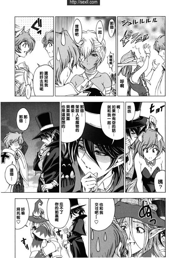 9：最終