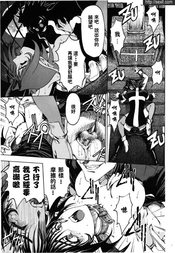 1：教堂