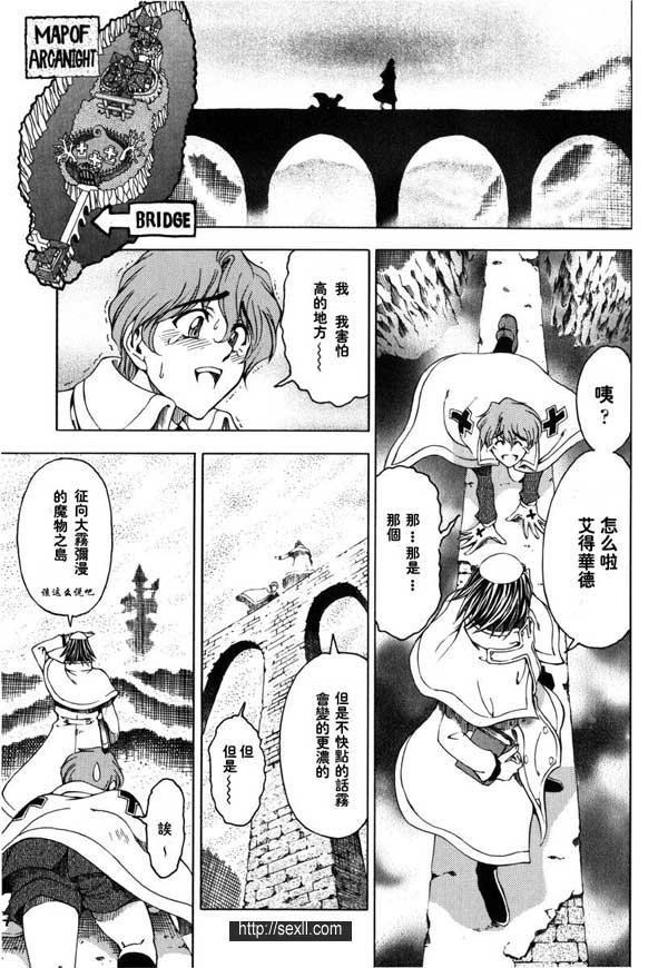 1：教堂