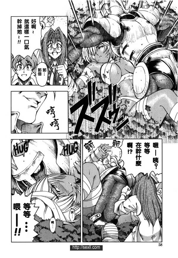 3：森林