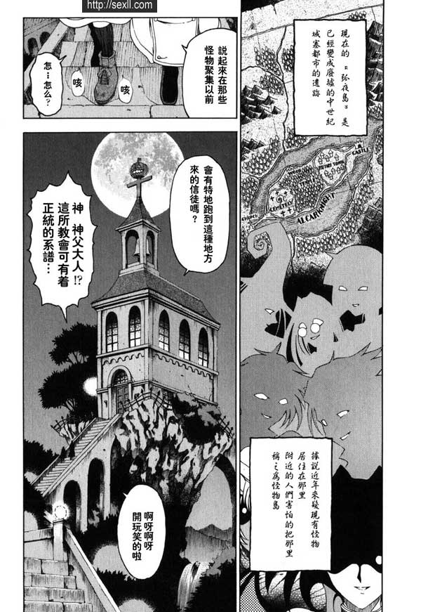 1：教堂