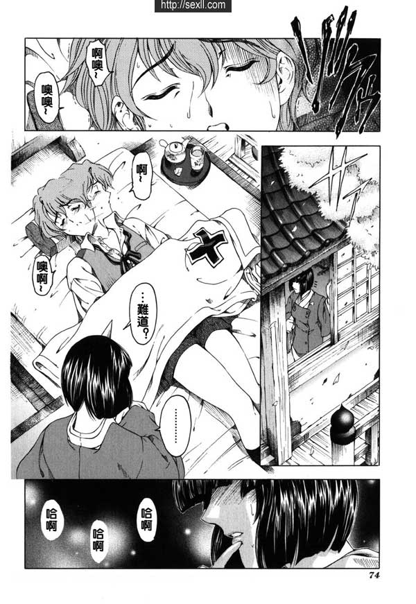 4：神殿