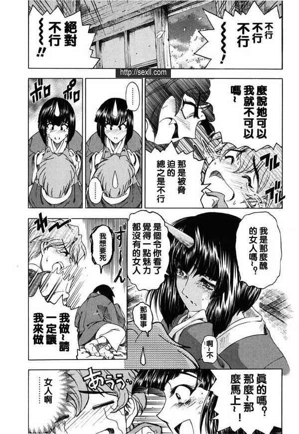 4：神殿