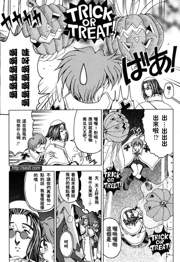 1：教堂