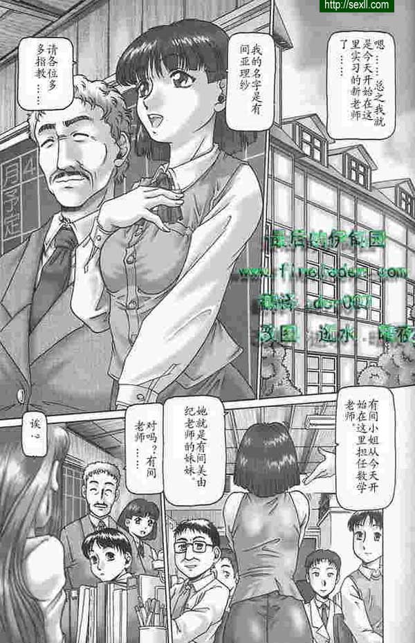 黑暗課程第1部分