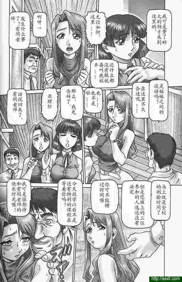 黑暗課程第1部分