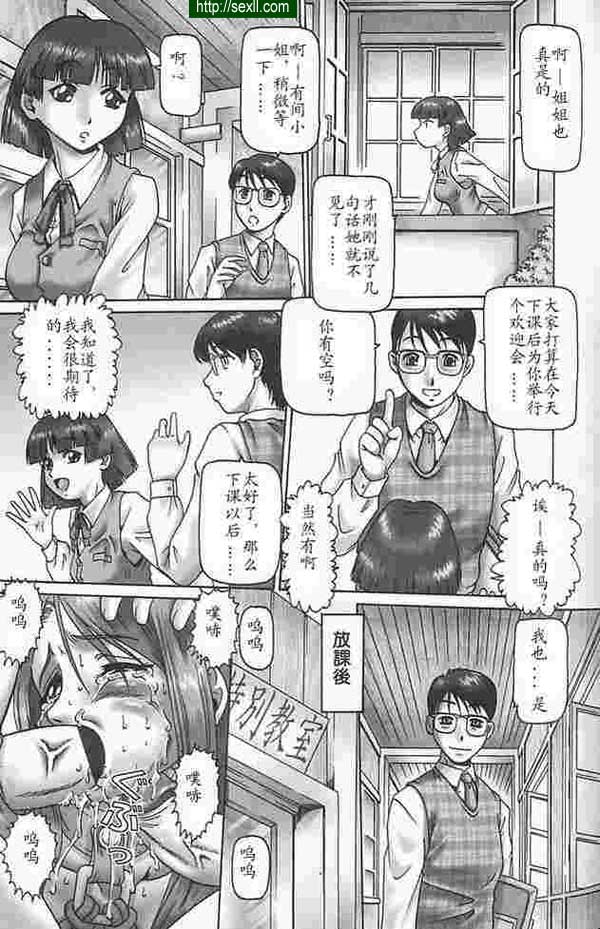 黑暗課程第1部分