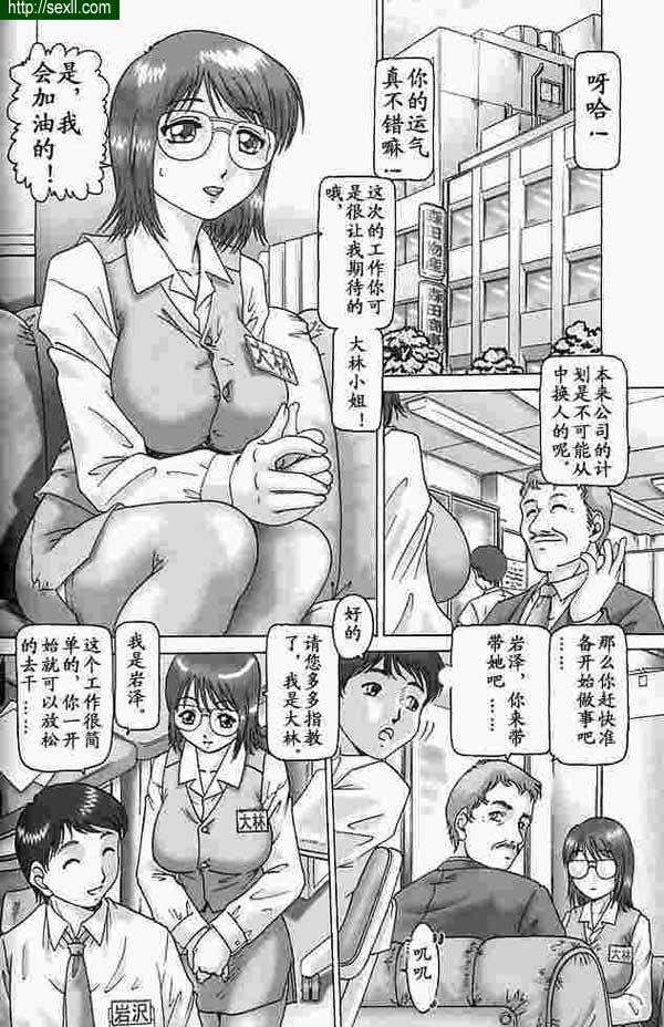 期望