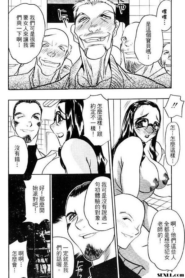 解放之宴1