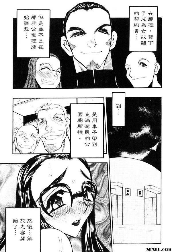解放之宴2