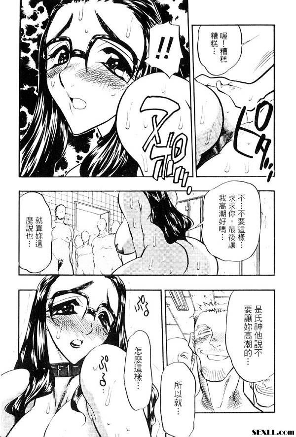 解放之宴2