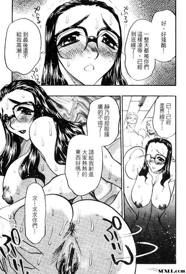 解放之宴2