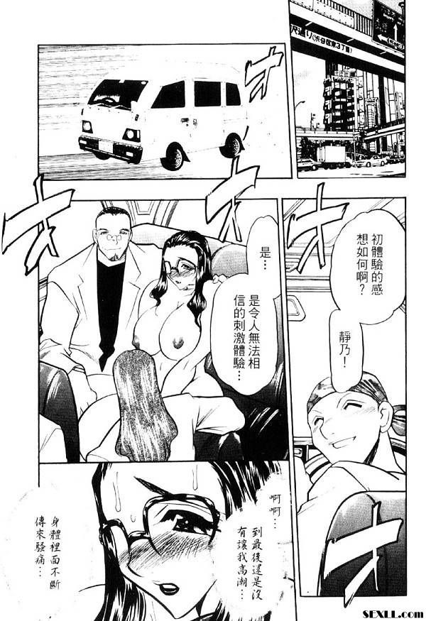 解放之宴2